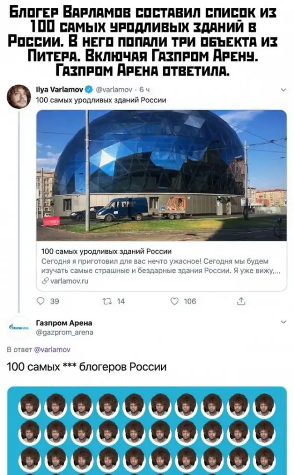 Картинки и мемы для настроения