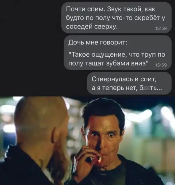 Так себе картинки