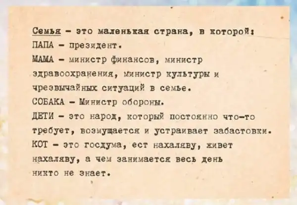 Так себе картинки