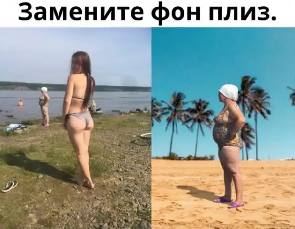 Так себе картинки