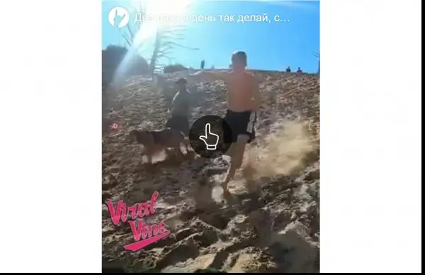 Свежие кубики