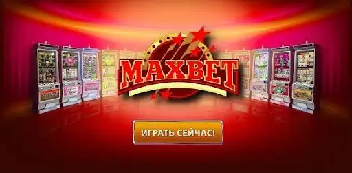 Особенности проекта онлайн-казино Maxbet