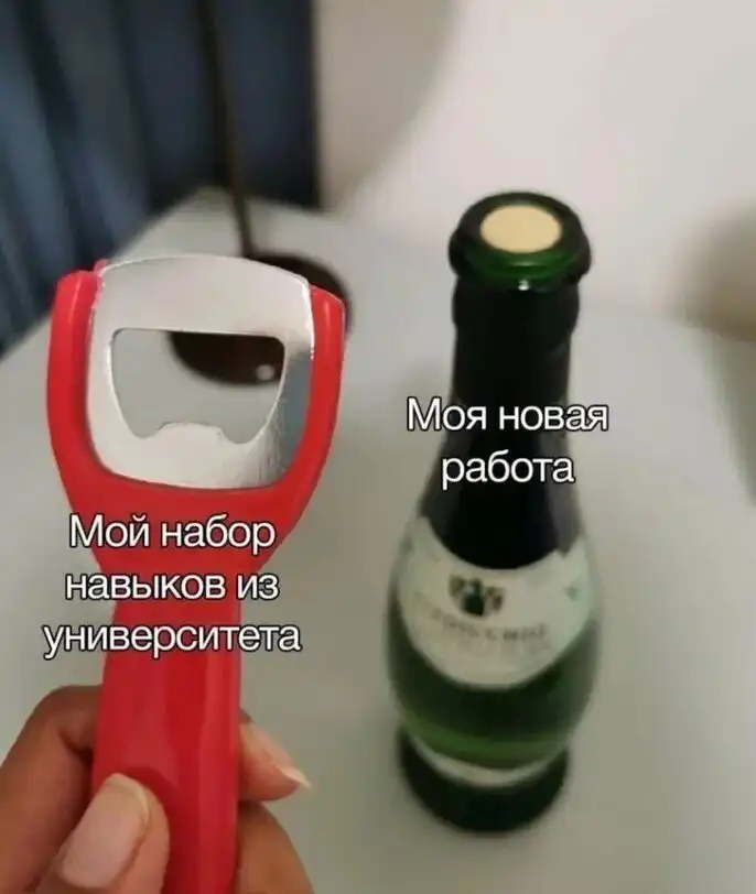 Однажды на работе: порция убийственных ситуаций и обстоятельств Однажды на работе: порция убийственных ситуаций и обстоятельств