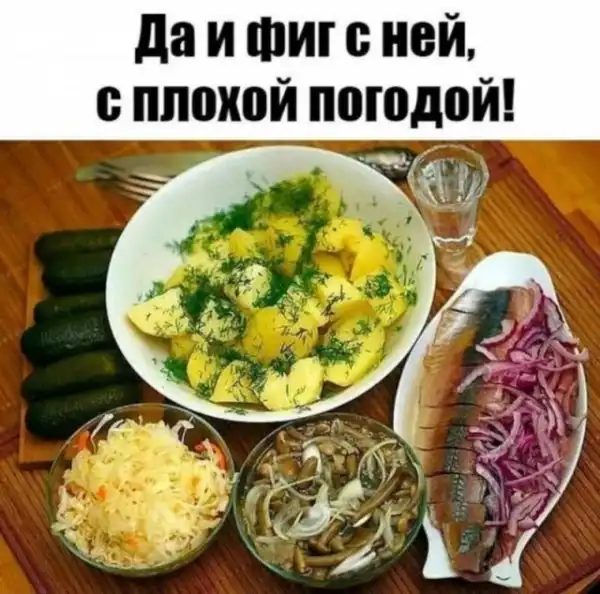 Алкопост