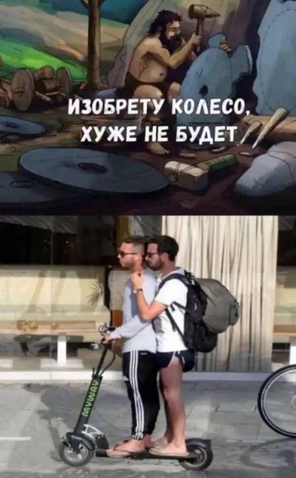 Картинки и мемы для настроения