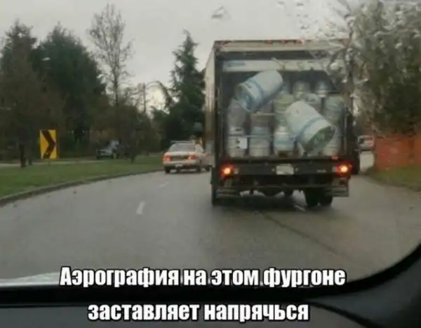 Картинки и мемы для настроения