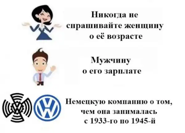 Картинки и мемы для настроения