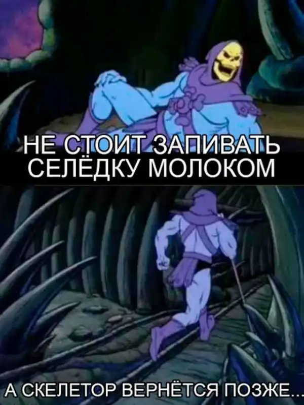 Картинки и мемы для настроения