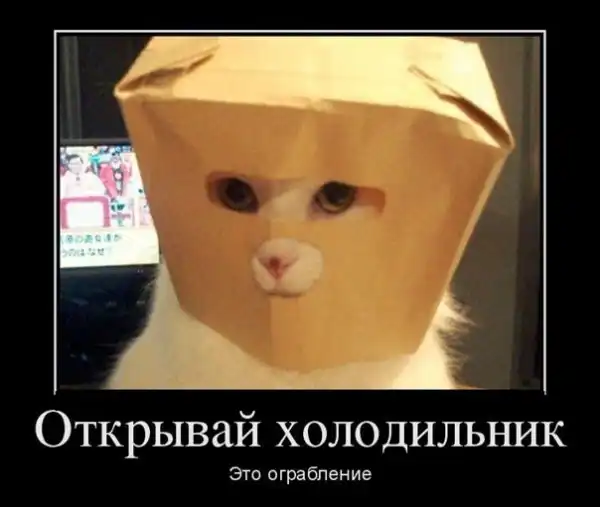 Так себе картинки