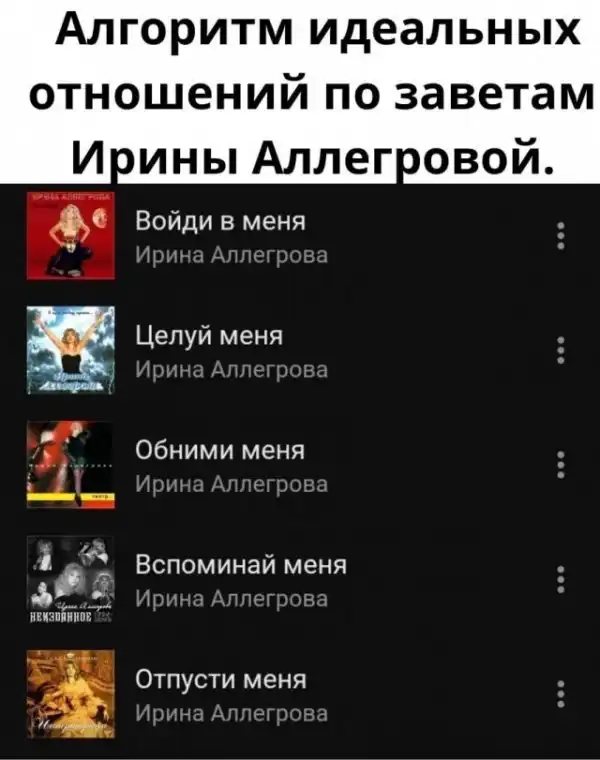 Так себе картинки