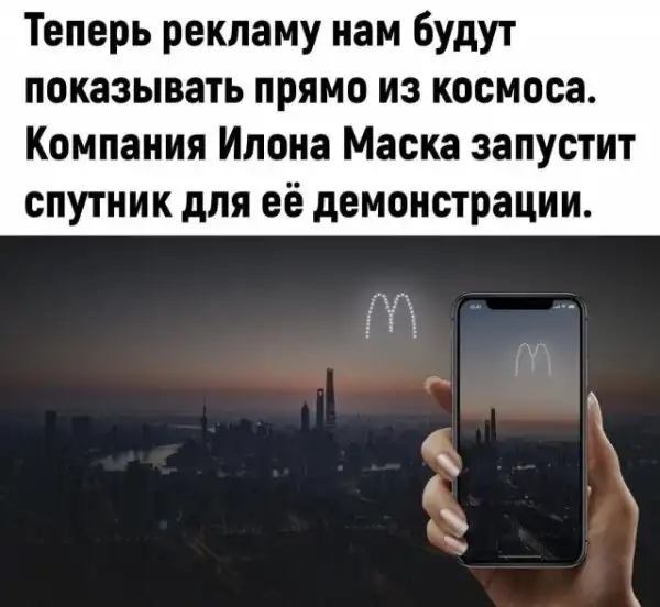 Так себе картинки