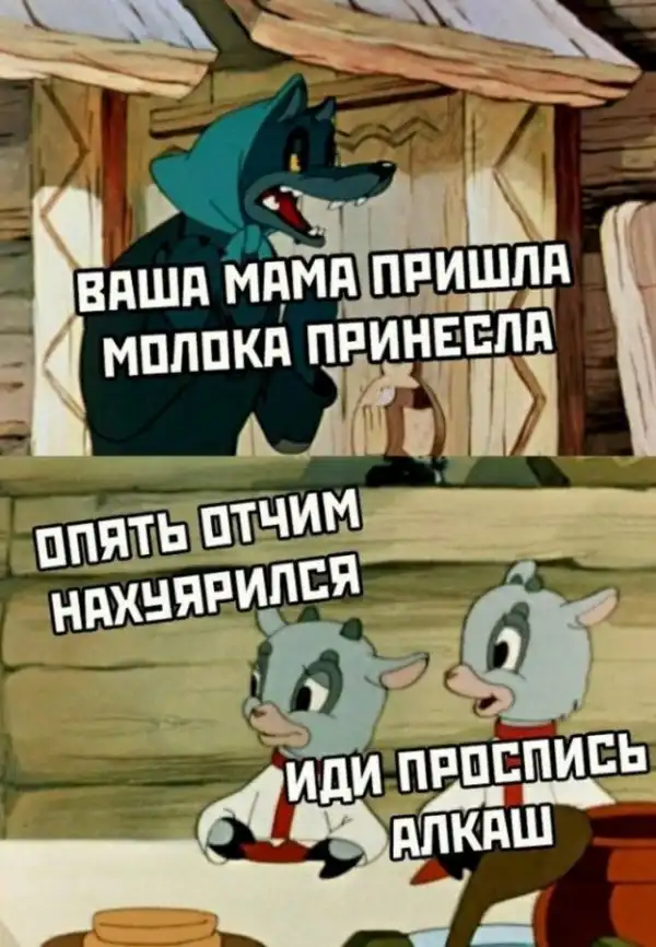 Так себе картинки