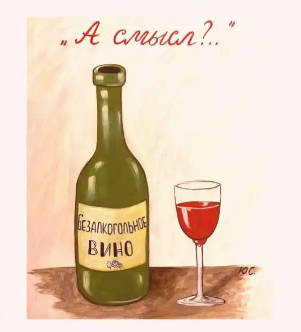 Так себе картинки