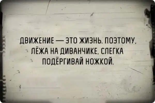 Так себе картинки