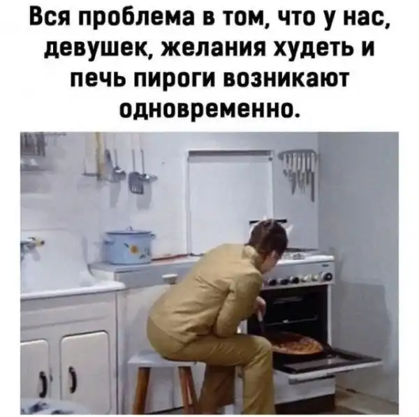 Так себе картинки