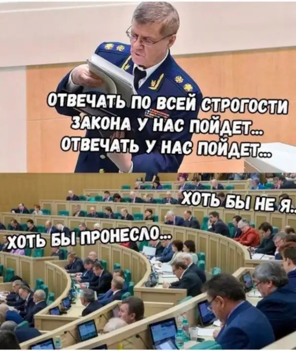 Кретинизмы из сети