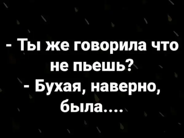 Так себе картинки