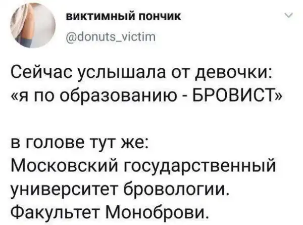 Так себе картинки