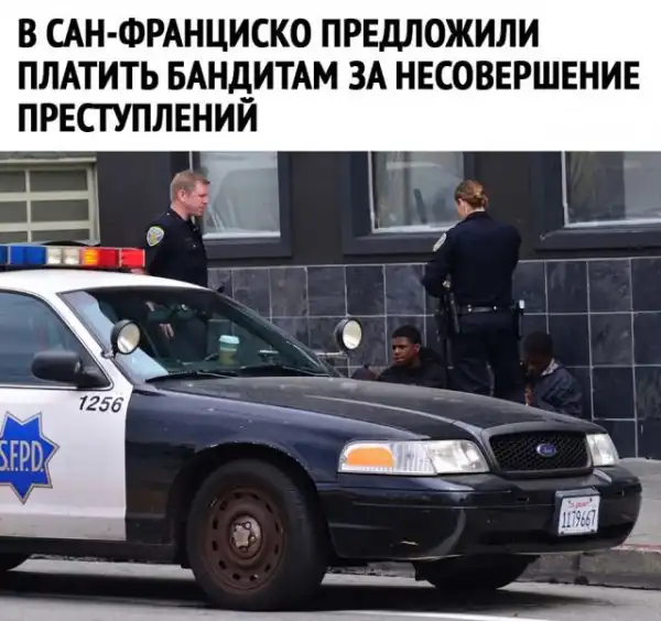 Так себе картинки