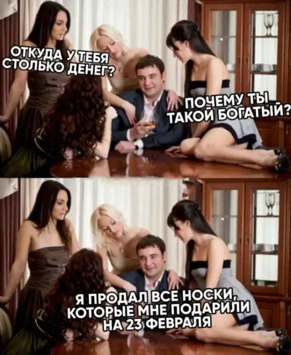 Так себе картинки