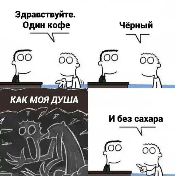 Так себе картинки