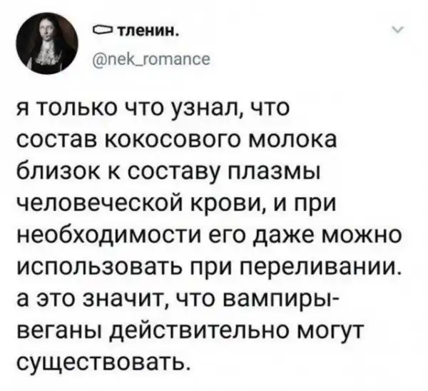 Так себе картинки
