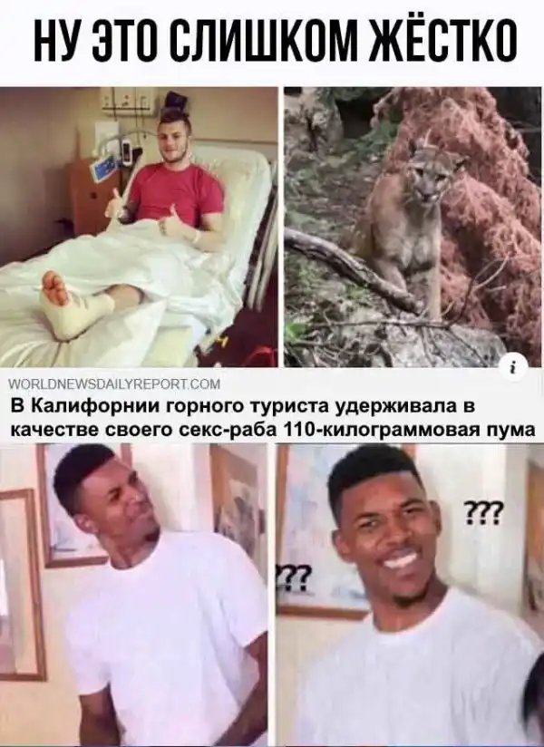 Так себе картинки