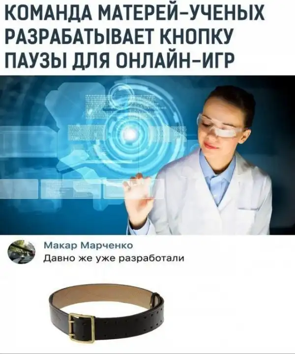 Так себе картинки