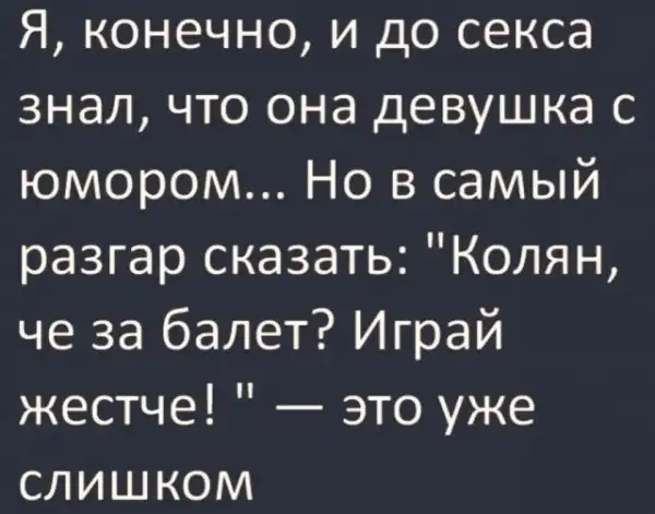 Так себе картинки