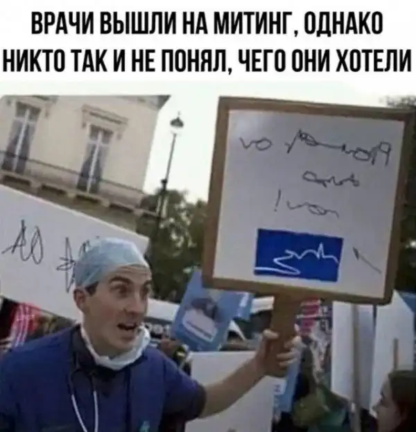 Так себе картинки