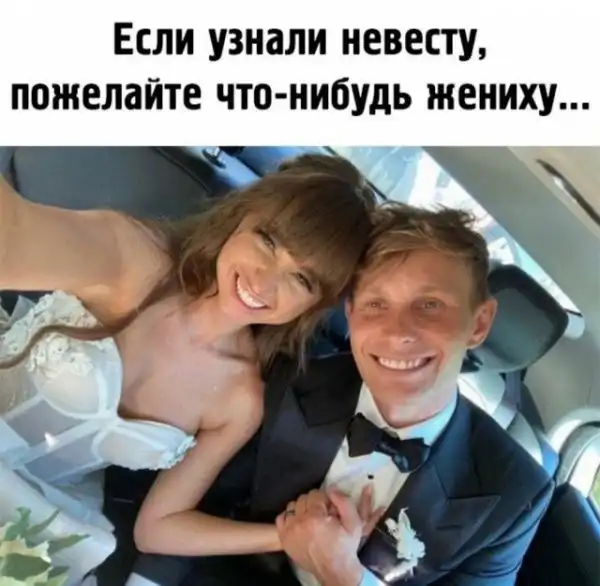 Бредзона