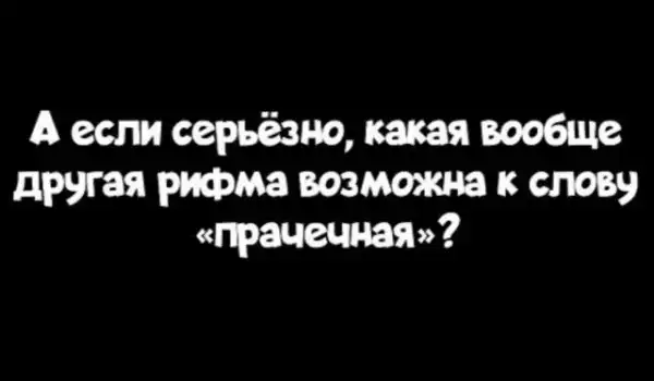 Бредзона