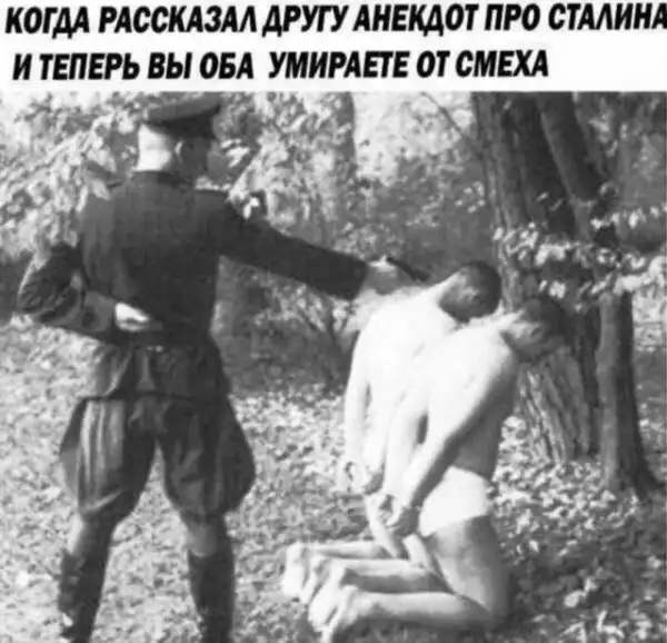 Бредзона