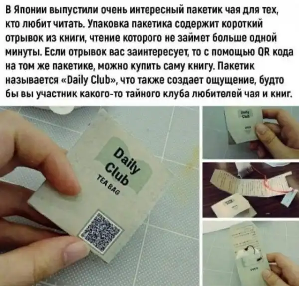Бредзона