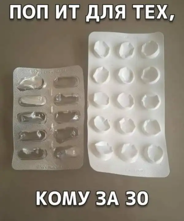 Бредзона