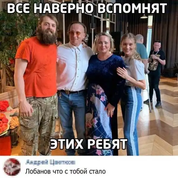 Картинки и мемы для настроения