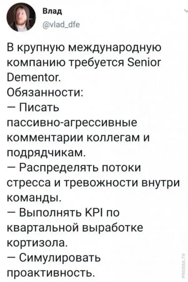 Картинки и мемы для настроения