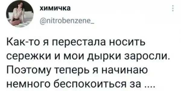 Картинки и мемы для настроения