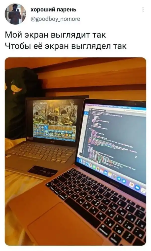 Скрины из соцсетей