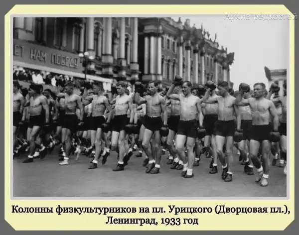 Фотографии с богатым историческим прошлым со всего мира