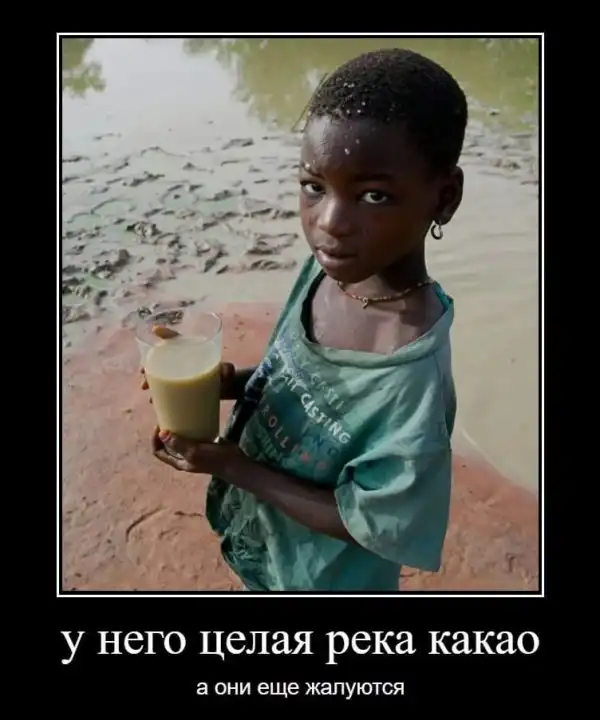 Нестандартный юмор :)