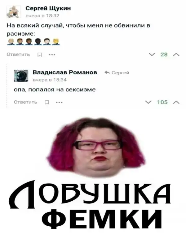 Нестандартный юмор :)