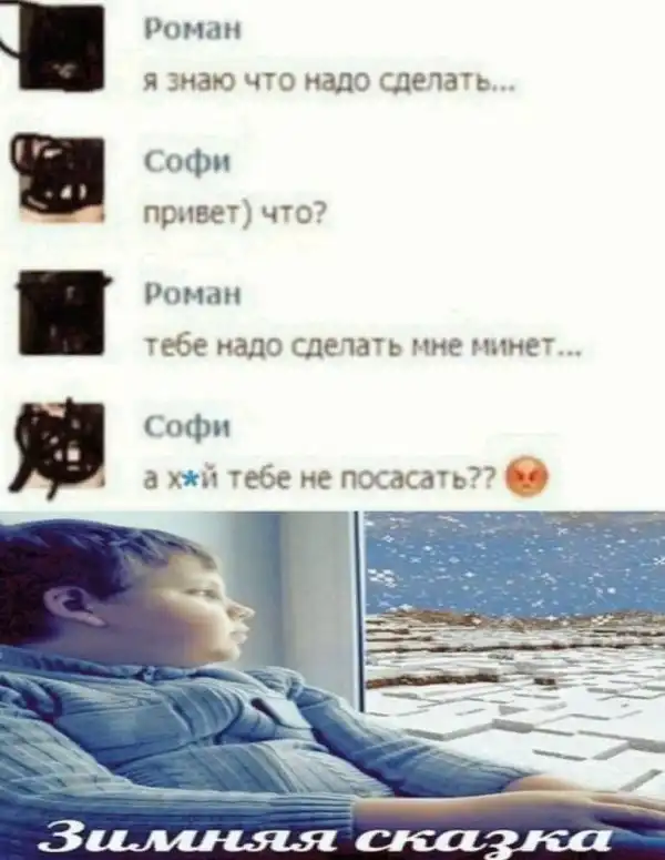 Нестандартный юмор :)