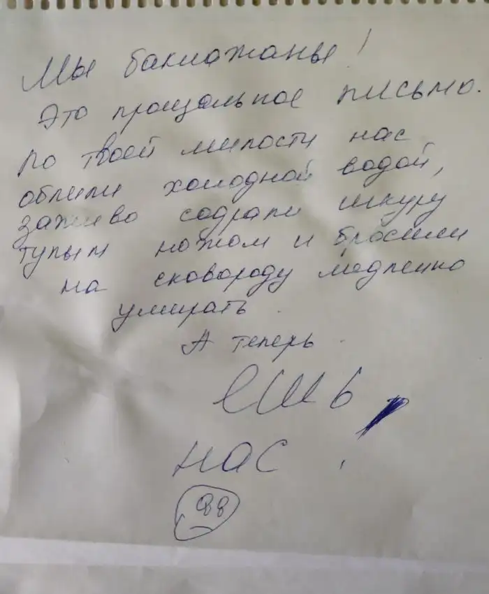 Пюрешка надоела: когда решил приготовить что-то новенькое Пюрешка надоела: когда решил приготовить что-то новенькое