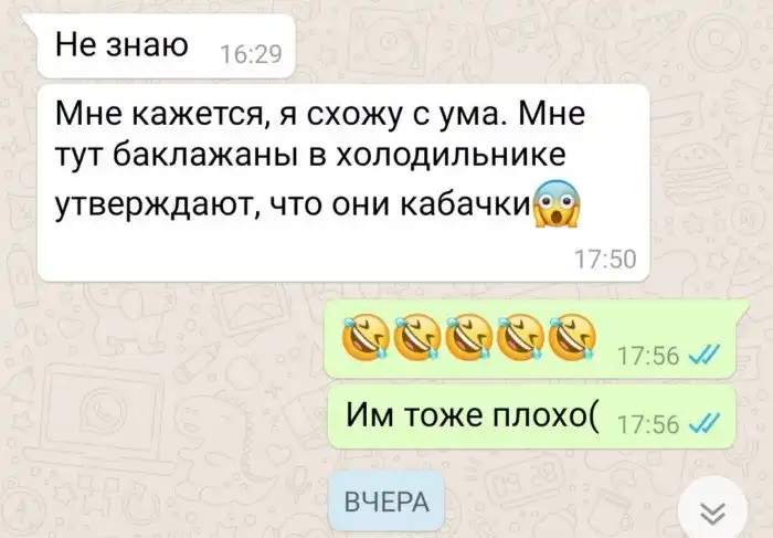 Пюрешка надоела: когда решил приготовить что-то новенькое Пюрешка надоела: когда решил приготовить что-то новенькое