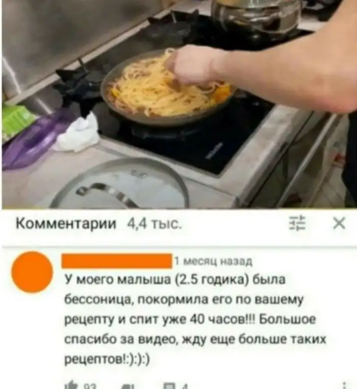 Пюрешка надоела: когда решил приготовить что-то новенькое Пюрешка надоела: когда решил приготовить что-то новенькое