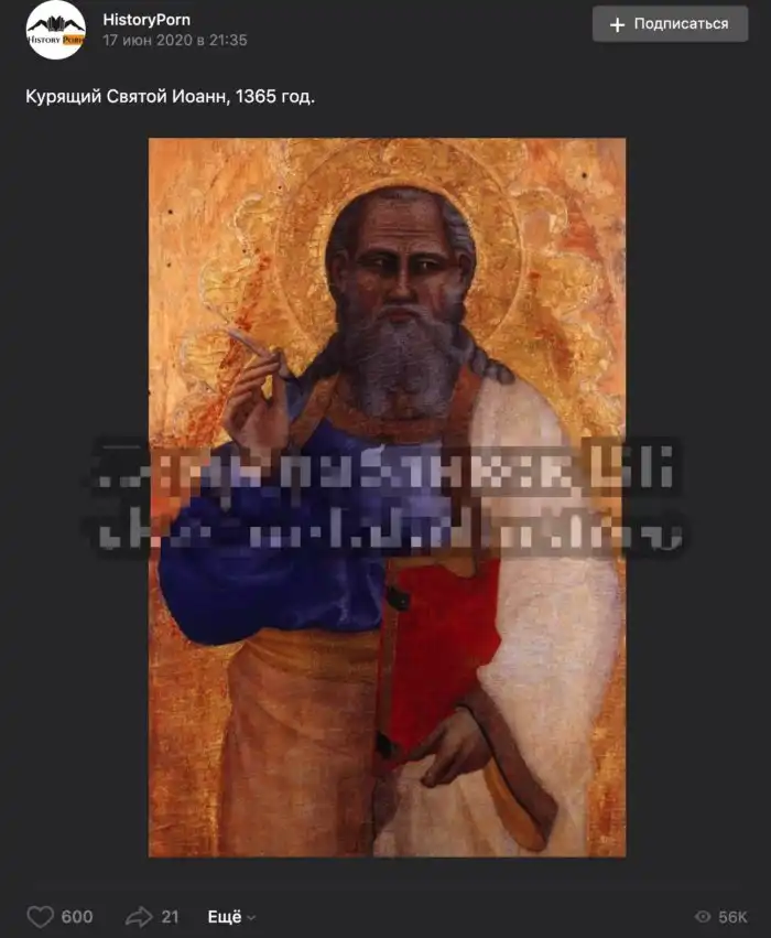 Обмани меня, обмани: 20 фейков из сети, которые врут нам напропалую Обмани меня, обмани: 20 фейков из сети, которые врут нам напропалую