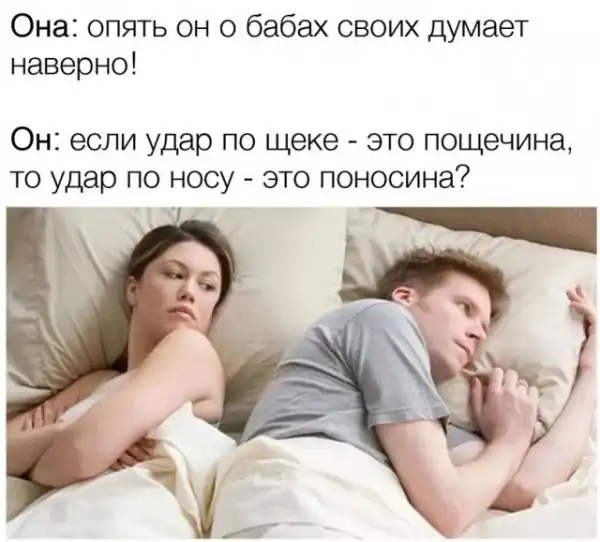 Картинки и мемы для настроения