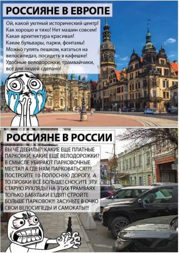 Картинки и мемы для настроения