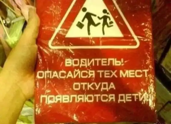 Всяческие картинки